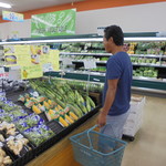 ヤオヨシ - 青果