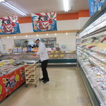 ヤオヨシ - 鮮魚