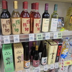 ヤオヨシ - 勧めておきました