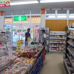 ヤオヨシ - 満足したそうです