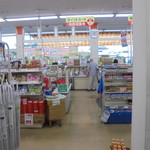 ヤオヨシ - レジ方面