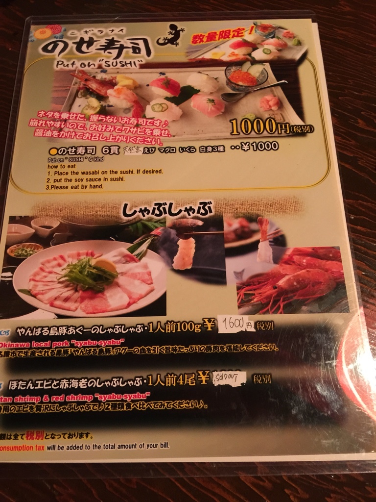 56558046_3