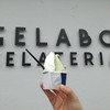 ジェラテリア ジェラボ