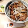 十勝豚丼 いっぴん ステラプレイス店