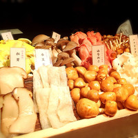 Shangri-La's secret ROPPONGI - 