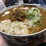 吉野屋 - 