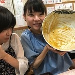 吉野屋 - 