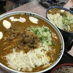 吉野屋 - 