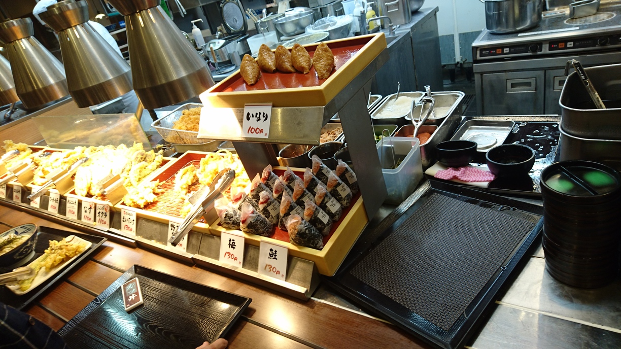 丸亀製麺 富士店 name=