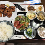 おうちDining しま - 