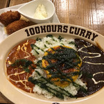 100時間カレーB＆R - 焼きチェダーチーズとトマトのカレー(バターチキン＆ミドルジャワ)＆カキフライのトッピング