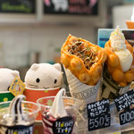 ハニートリップ - 