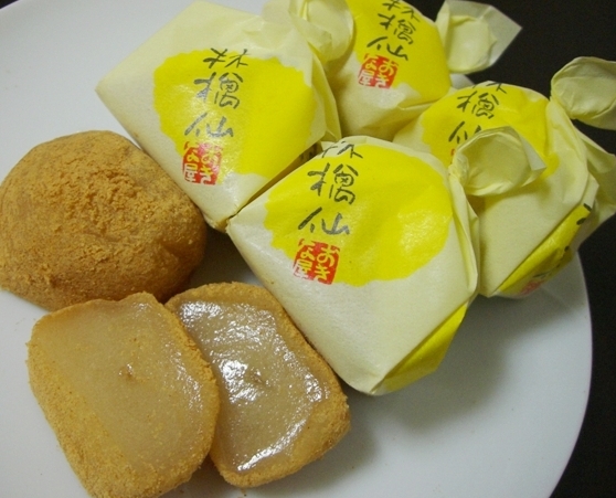 おきな屋 イトーヨーカドー弘前店 name=