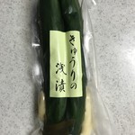 村上重本店 - きゅうりの浅漬 440円(税込)