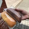 ottoパン