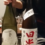 日本酒専門店 萬亮 - 