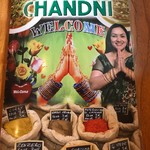 ＣＨＡＮＤＮＩ - 