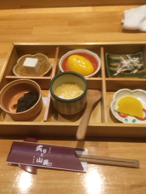 炙りと山葵 name=
