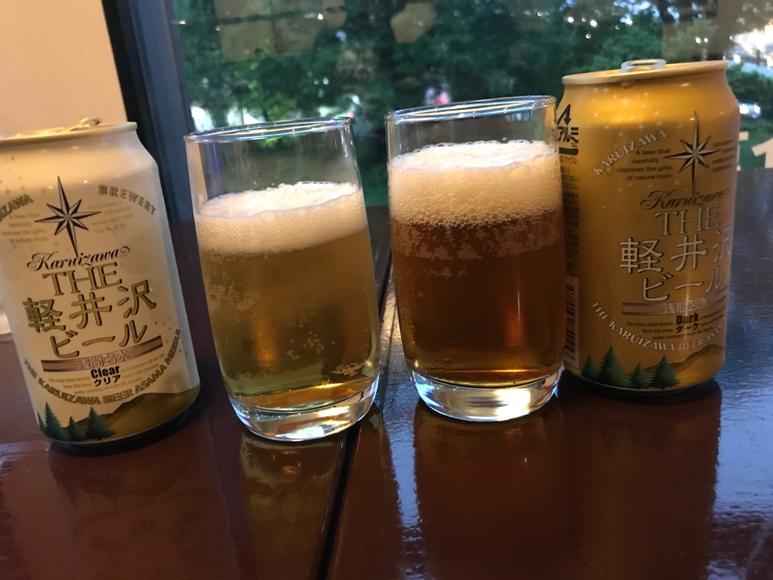 やまと name=