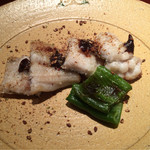 百味処 おんじき - アナゴの白焼き