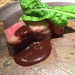 百味処 おんじき - 