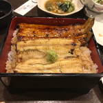 Unagi Sousaku Manju - 