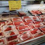 みなと市場 小松鮪専門店 - 『みなと市場 小松鮪専門店』