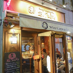 エルプルポ - 外観