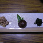 角屋旅館 - 料理写真:つきだし三種