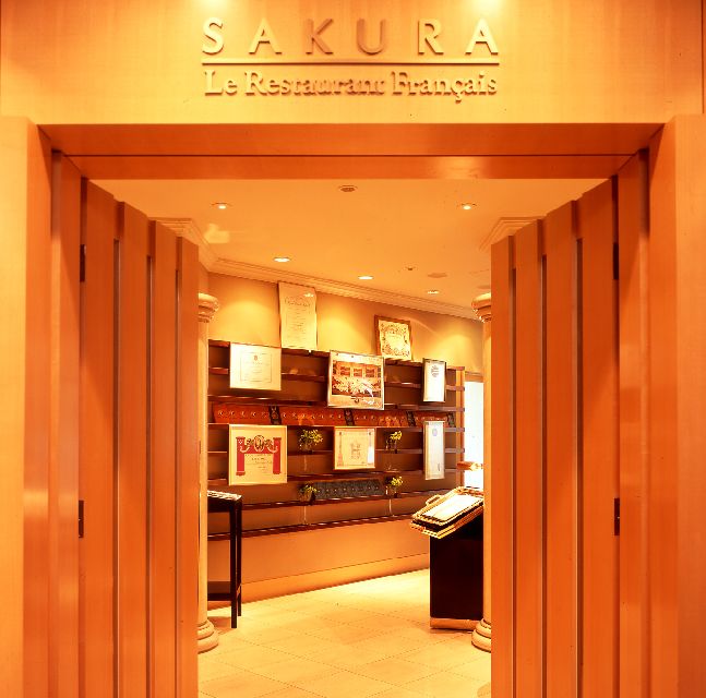 SAKURA