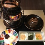 汀邸　遠音近音　Ochi Kochi - 土瓶蒸しに味噌汁、漬物