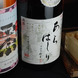 海鮮丼専門五鉃_1