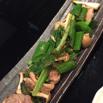 京都ダイニング杉 - 