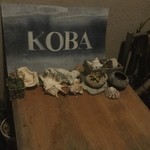 KOBA - 