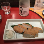 Sushidokoro - 