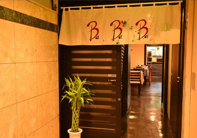 ベトナム酒場 333（バーバーバー） - 青葉通一番町（ベトナム料理）の写真