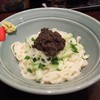 盛岡じゃじゃ麺 あきを。