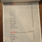 原価ビストロBAN！ - 驚きのドリンクメニュー