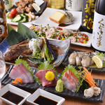 日本酒バルUMAMI