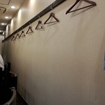 別邸 三く 中華き蕎麦 萃 - 