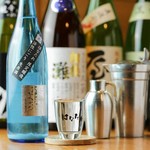 也準備了很多可以和魚料理一起品嘗的日本酒