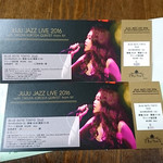 ブルーノート東京 - 