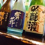 Rakushokuya Tachikawa - 定番の4合瓶です。
