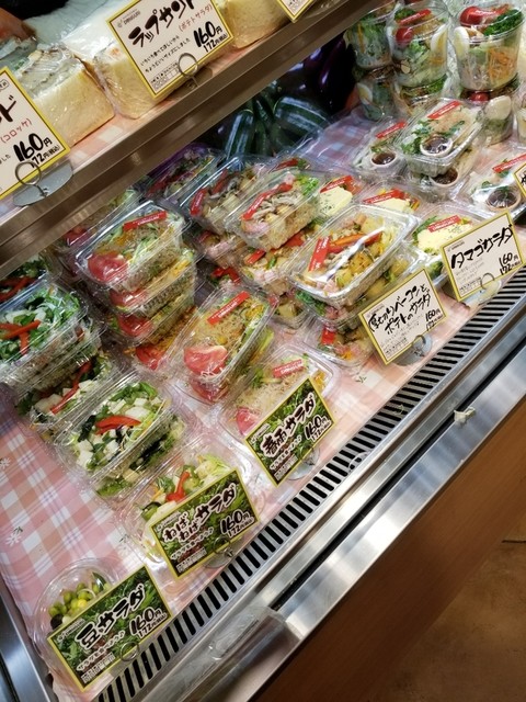 The Photo Of Food Donguri Tabelog The Photo Of Food Donguri Tabelog