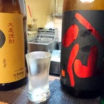 日本酒の店　はなきん - 2017年7月　これなんだったっけ