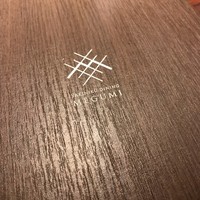 焼肉ダイニング MEGUMI 本店 - 
