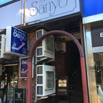 COFFEE HOUSE Sanyo - 