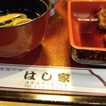 うなぎ料理 はし家 - 