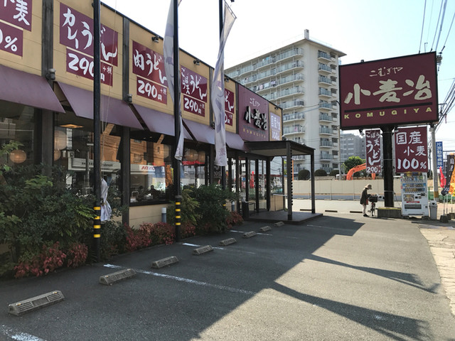 小麦冶 春日岡本店 こむぎや 南福岡 うどん 食べログ