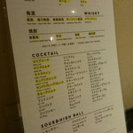 kawara CAFE＆DINING - 